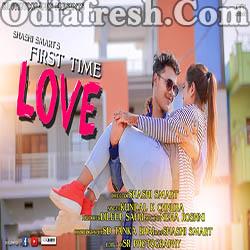 1st Time Love (Kundal K Chhura) New Sambalpuri Song